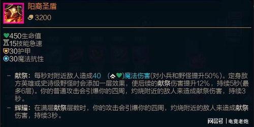 炎盟最新爆料,最新爆料揭示行业惊人内幕